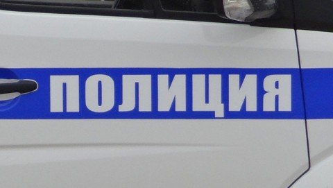 Сотрудники полиции раскрыли кражу мопеда в поселке Монастырщина